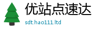777788888888管家婆含一肖一码100‰能中多少钱